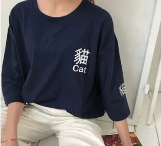 Cat T-Shirt